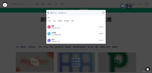 軟件工程實(shí)踐 軟件評測作業(yè)