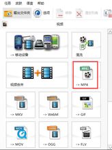 兵工廠轉換器最新版下載 – 體驗v4.0.0中文版的強大功能