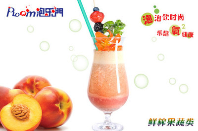 混釀酒香 探尋三大獨特風味在市場的創新潛力