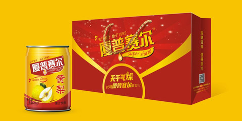夏普賽爾果汁飲料 自然之美，禮遇之選